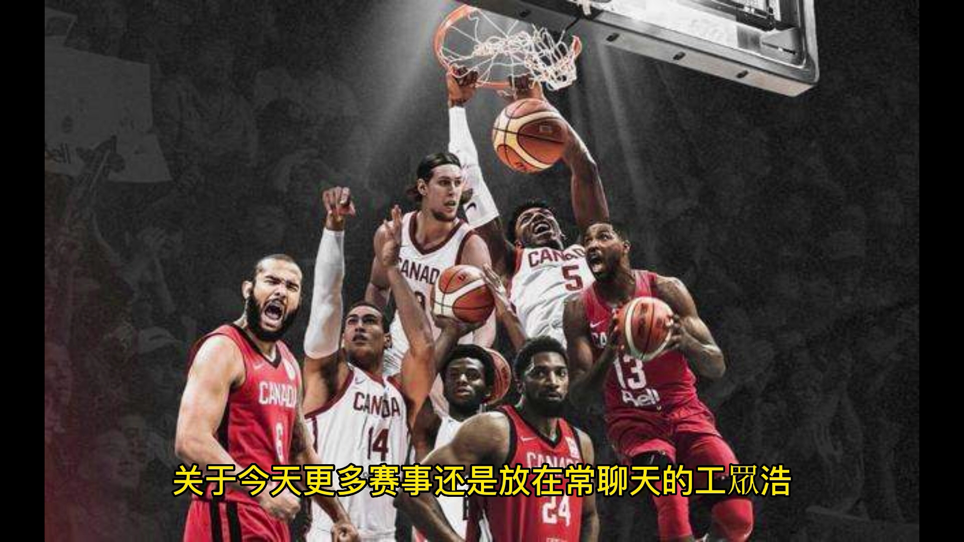 包含上海久事发布备战花絮，集结日回应争议，欧篮联任务艰巨，团队化学反应显著的词条