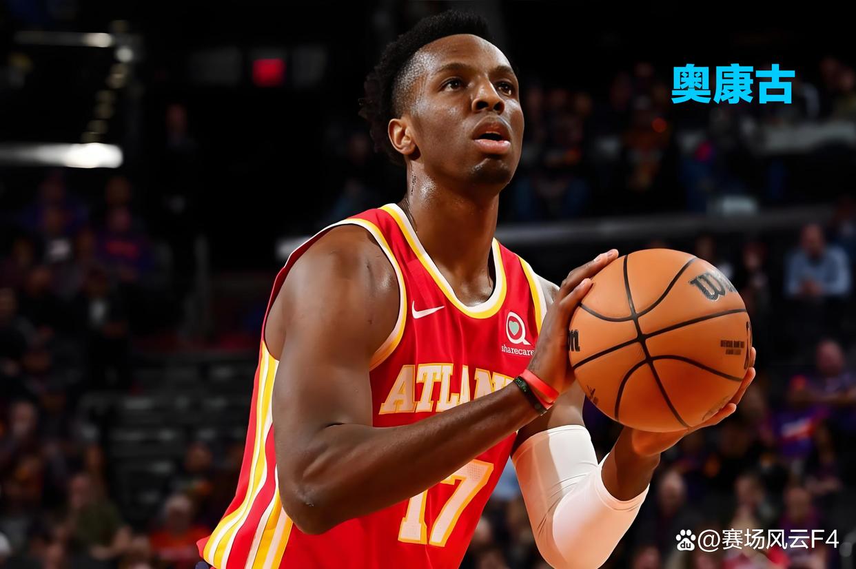 NBA常规赛赛前走向成谜;亚特兰大复出首秀;震撼外界;数据趋势出现新变化的简单介绍 NBA常规赛赛前走向成谜;亚特兰大复出首秀;震撼外界;数据趋势出现新变化的简单介绍